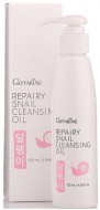 Giffarine Repairy Snail Cleansing Oil Очищающее масло для лица с фильтратом улитки, 130 мл