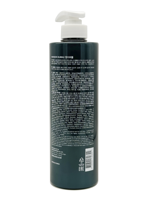 La'dor Увлажняющий шампунь для волос Wonder Bubble Shampoo, 600 мл La'dor Увлажняющий шампунь для волос Wonder Bubble Shampoo, 600 мл