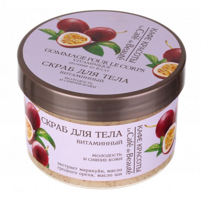 Кафе Красоты Скраб для тела Витаминный "Молодость и сияние кожи", 250 мл Кафе Красоты Скраб для тела Витаминный "Молодость и сияние кожи", 250 мл