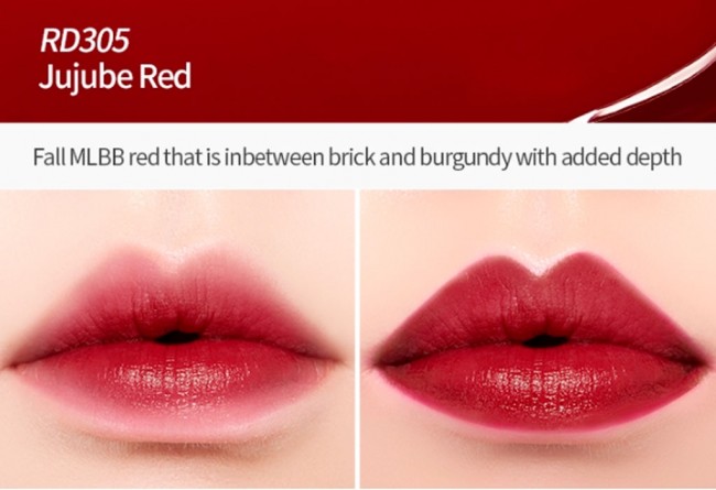 ETUDE HOUSE Et.Dear Darling Water Gel RD305 Гелевый тинт для губ, 4,5 мл