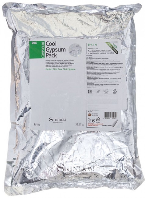 Skindom Cool Gypsum Гипсовая сухая маска для лица охлаждающая, 1 кг