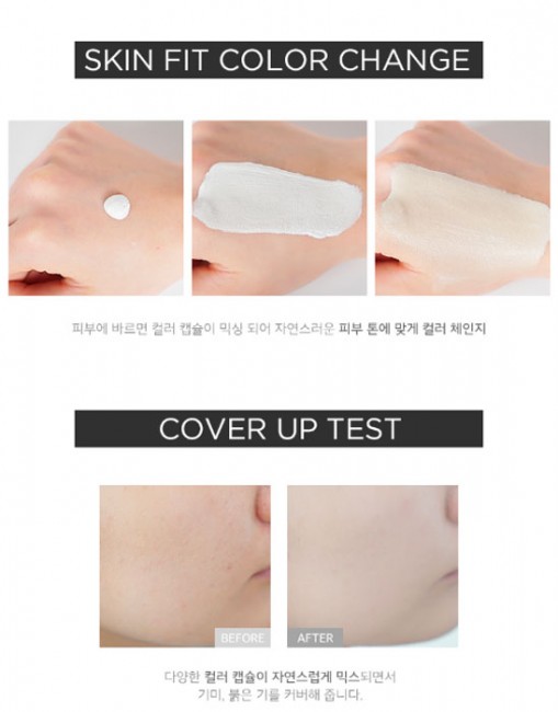 Secret Key V Lift Up CC Cream CC Крем, 30 мл