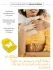 BeauuGreen Маски-патчи для придания упругости и красоты бюсту V-Solution Breast Patch, 40 г