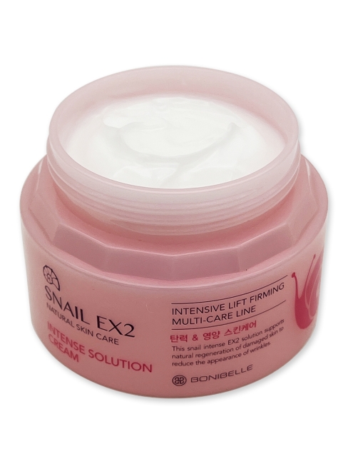 Enough Интенсивный крем для лица с муцином улитки Bonibelle Snail Ex2 Intense Solution Cream, 80 мл Enough Интенсивный крем для лица с муцином улитки Bonibelle Snail Ex2 Intense Solution Cream, 80 мл