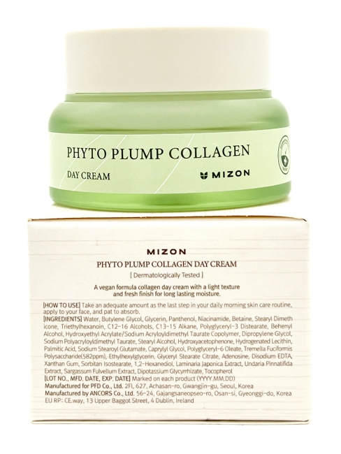 Mizon Дневной крем для лица Веган формула с фитоколлагеном Phyto Plump Collagen Day Cream, 50 мл Mizon Дневной крем для лица Веган формула с фитоколлагеном Phyto Plump Collagen Day Cream, 50 мл
