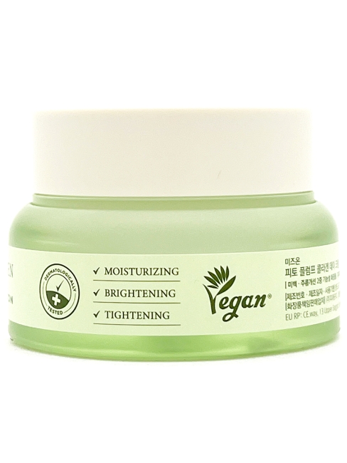 Mizon Дневной крем для лица Веган формула с фитоколлагеном Phyto Plump Collagen Day Cream, 50 мл Mizon Дневной крем для лица Веган формула с фитоколлагеном Phyto Plump Collagen Day Cream, 50 мл