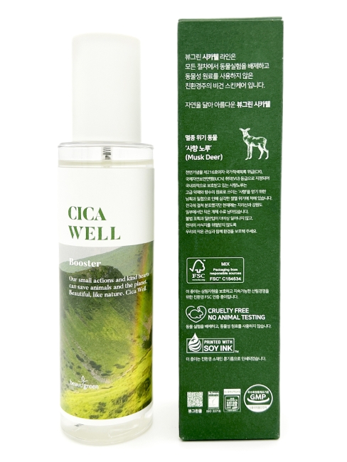 BeauuGreen Увлажняющий тонер-бустер с центеллой азиатской Cica Well Booster, 150 мл BeauuGreen Увлажняющий тонер-бустер с центеллой азиатской Cica Well Booster, 150 мл