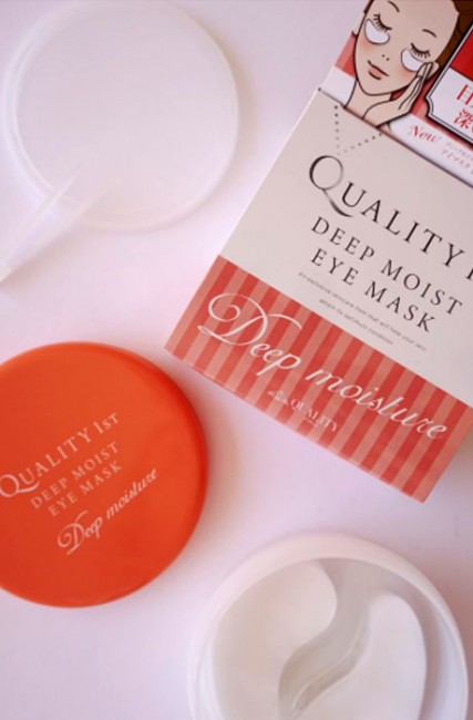 Quality First Deep Moist Eye Mask Глубоко увлажняющая маска для глаз, 60 шт