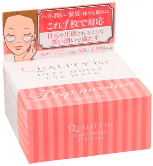 Quality First Deep Moist Eye Mask Глубоко увлажняющая маска для глаз, 60 шт