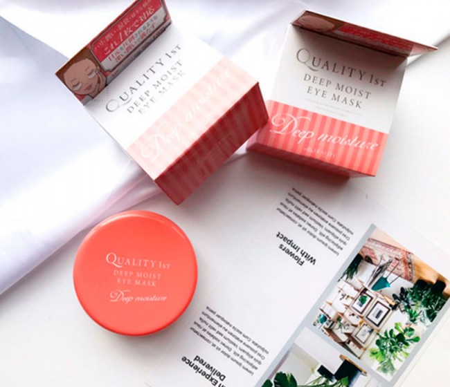 Quality First Deep Moist Eye Mask Глубоко увлажняющая маска для глаз, 60 шт