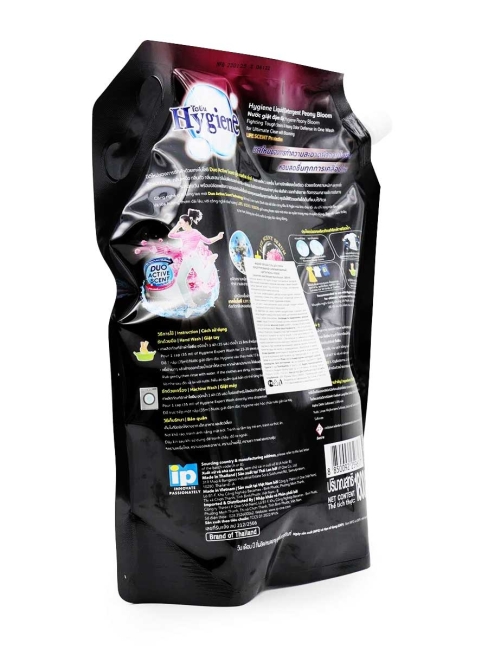 Hygiene Гель для стирки парфюмированный Цветок пиона Detergent Peony Bloom, 1800 мл Hygiene Гель для стирки парфюмированный Цветок пиона Detergent Peony Bloom, 1800 мл