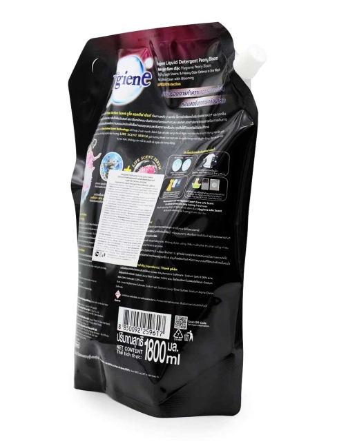 Hygiene Гель для стирки парфюмированный Цветок пиона Detergent Peony Bloom, 1800 мл Hygiene Гель для стирки парфюмированный Цветок пиона Detergent Peony Bloom, 1800 мл