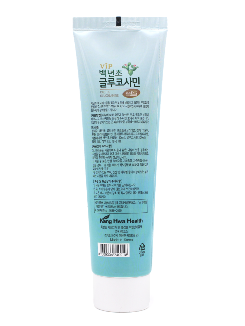 Daejeon Крем-гель для тела с глюкозамином и экстрактом опунции Vip Cactus Glucosamine Gold Cream, 165 мл Daejeon Крем-гель для тела с глюкозамином и экстрактом опунции Vip Cactus Glucosamine Gold Cream, 165 мл