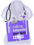 Baviphat Dr.119 Repairing ampoule mask Маска для лица восстанавливающая, 25 мл