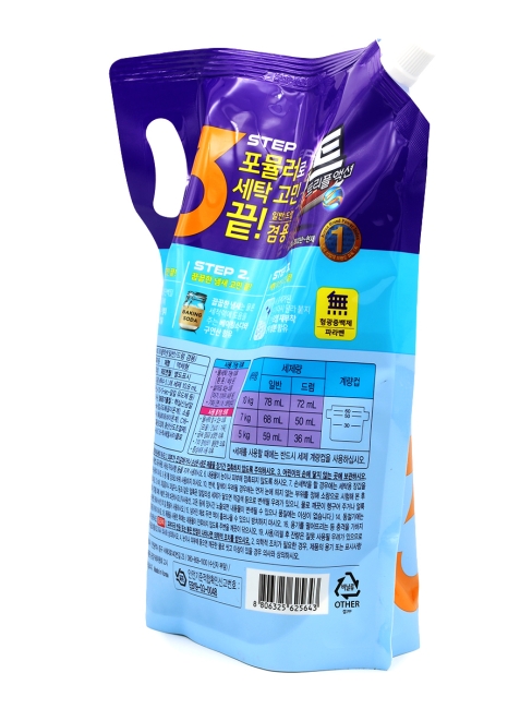 LION Гель концентрат для стирки с ферментами, содой и лимонной кислотой Beat Triple Action, 2000 мл