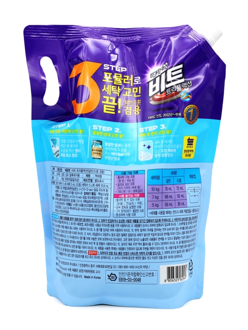 LION Гель концентрат для стирки с ферментами, содой и лимонной кислотой Beat Triple Action, 2000 мл