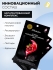 JMsolution Питательная маска с экстрактом граната Be Nature Pomegranate & Nourishing Mask, 5 шт х 24 мл
