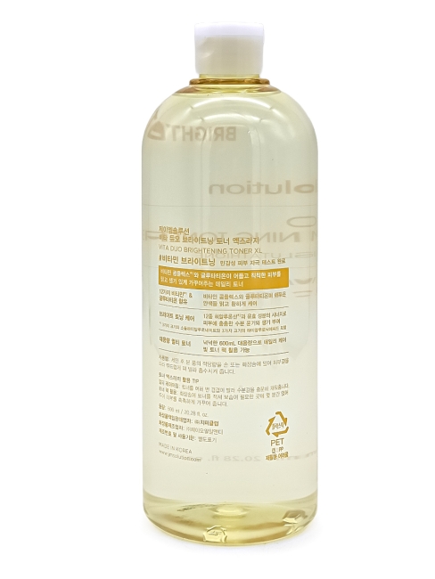 JMsolution Тонер для лица осветляющий с комплексом витаминов Vita Duo Brightening Toner XL, 600 мл