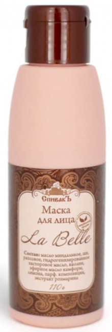 СпивакЪ Маска питательная глиняная La Belle, 110 г СпивакЪ Маска питательная глиняная La Belle, 110 г