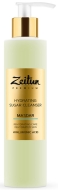 Zeitun Сахарный увлажняющий гель для умывания Zeitun MASDAR с гиалуроновой кислотой, 200 мл