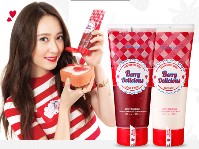 ETUDE HOUSE Berry Delicious Strawberry Body Scrub & Wash Клубничный скраб-гель для душа, 200 мл