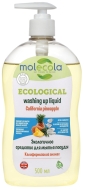 Molecola California Pineapple Средство для мытья посуды Калифорнийский ананас, 500 мл Molecola California Pineapple Средство для мытья посуды Калифорнийский ананас, 500 мл