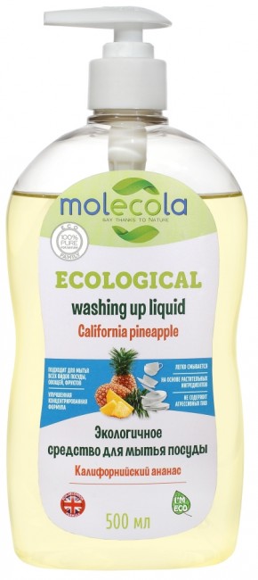 Molecola California Pineapple Средство для мытья посуды Калифорнийский ананас, 500 мл