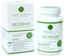 БиоБьюти Neo ФАМ Фаммаска №11 Талассо, 50 г