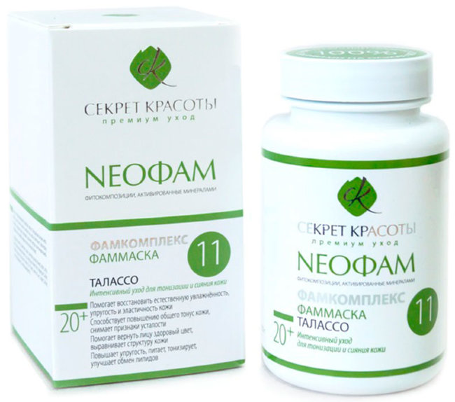 БиоБьюти Neo ФАМ Фаммаска №11 Талассо, 50 г