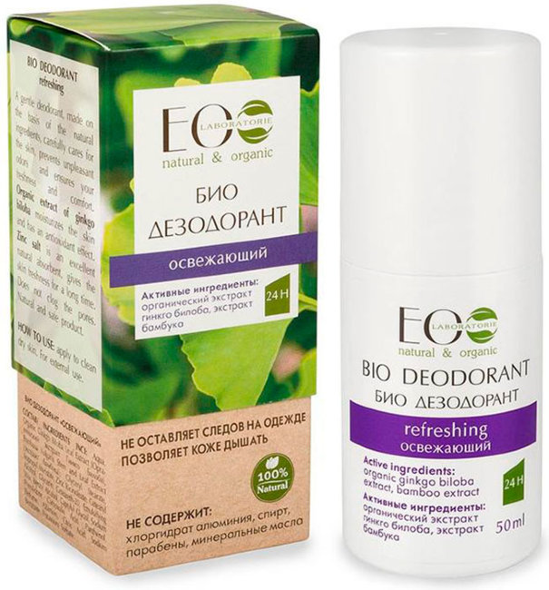 Ecolab Дезодорант-шарик-Био для тела Освежающий, 50 мл Ecolab Дезодорант-шарик-Био для тела Освежающий, 50 мл