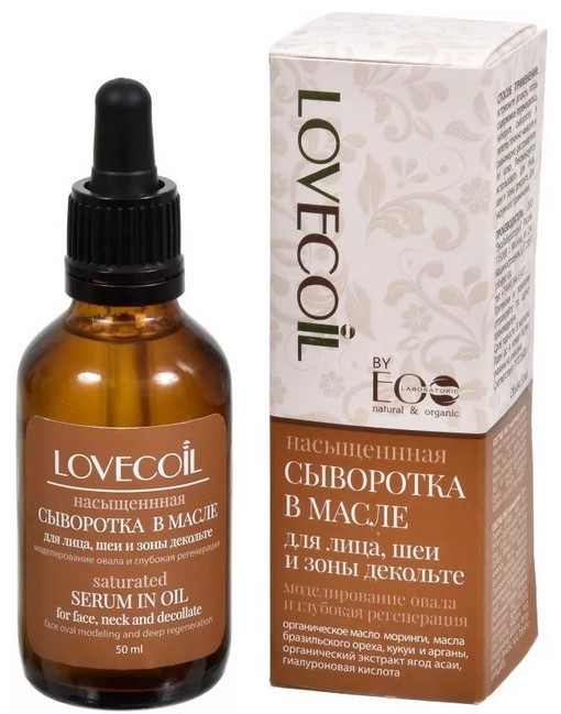 Ecolab LovEcOil Насыщенная сыворотка в масле Моделирование овала и регенереация кожи лица, шеи и зоны декольте, 50 мл