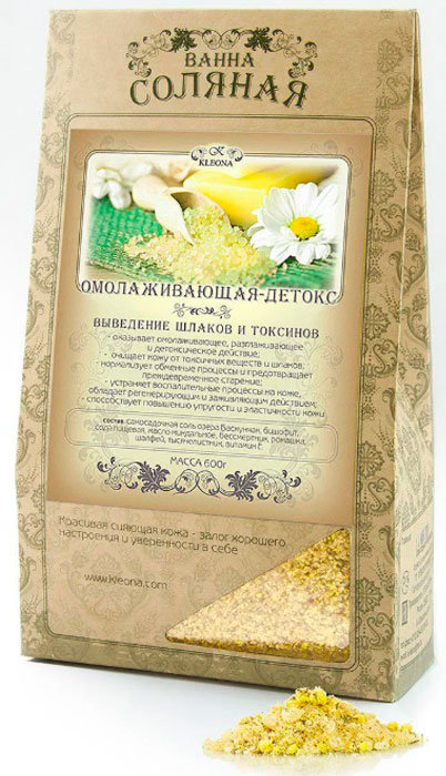 Соль для ванны детокс. Детокс соль для ванны. Ecolatier соль для ванны детокс. Английская соль для ванн детоксикация. Letique cosmetics.