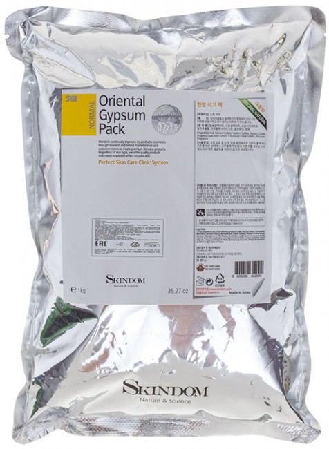 Skindom Oriental Gypsum Гипсовая сухая маска для лица ориентальная, 1 кг