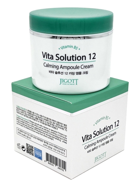 Jigott Крем для лица ампульный с витамином B5 Vita Solution 12 Calming Ampoule Cream, 100 мл Jigott Крем для лица ампульный с витамином B5 Vita Solution 12 Calming Ampoule Cream, 100 мл
