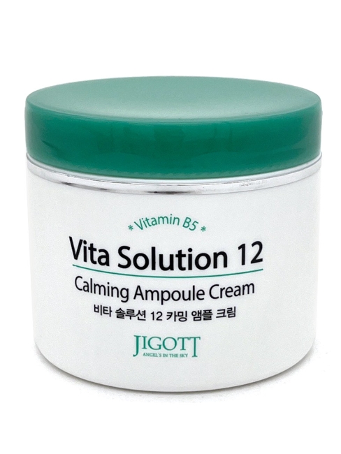 Jigott Крем для лица ампульный с витамином B5 Vita Solution 12 Calming Ampoule Cream, 100 мл Jigott Крем для лица ампульный с витамином B5 Vita Solution 12 Calming Ampoule Cream, 100 мл