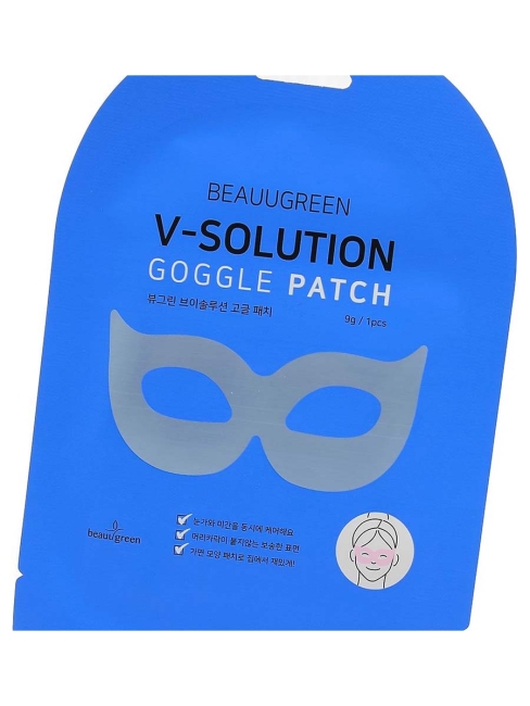 BeauuGreen Патчи для глаз в форме маски V-Solution Goggle Patch, 9 г BeauuGreen Патчи для глаз в форме маски V-Solution Goggle Patch, 9 г