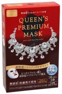 Quality First Queen's Premium Mask Red Ультраувлажняющая антивозрастная премиальная маска, 5 шт
