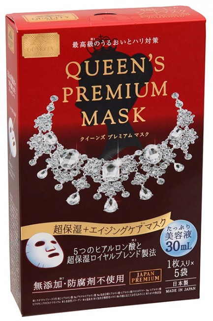 Quality First Queen's Premium Mask Red Ультраувлажняющая антивозрастная премиальная маска, 5 шт