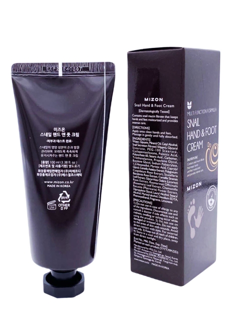 MIZON Крем для рук и ног с муцином улитки Snail Hand And Foot Cream, 100 мл MIZON Крем для рук и ног с муцином улитки Snail Hand And Foot Cream, 100 мл