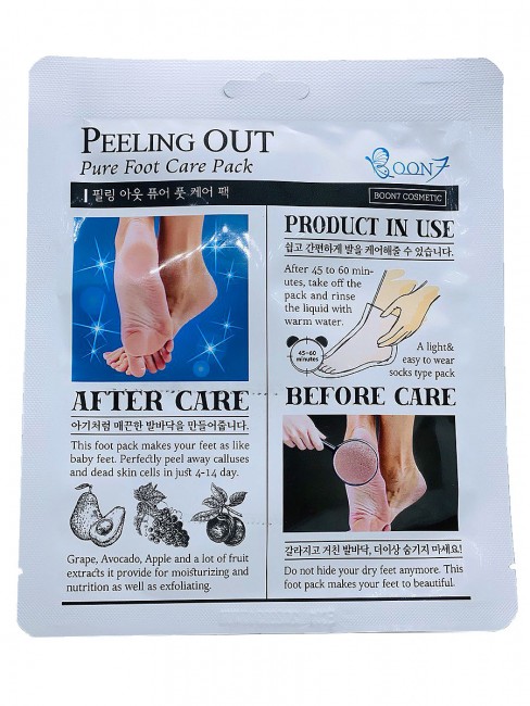 Boon7 Пилинговая маска для ног в форме удобных носочков  Peeling Out Pure Foot Care Pack