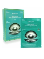 JMsolution Трёхшаговый набор для сияния кожи с черным жемчугом Marine Luminous Black Pearl Balancing Mask, Пенка - 1.5 мл; Маска - 30 мл; Крем - 1.5 мл.