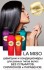 LA MISO Damage Repair Shampoo Шампунь для восстановления поврежденных волос, 500 мл LA MISO Damage Repair Shampoo Шампунь для восстановления поврежденных волос, 500 мл