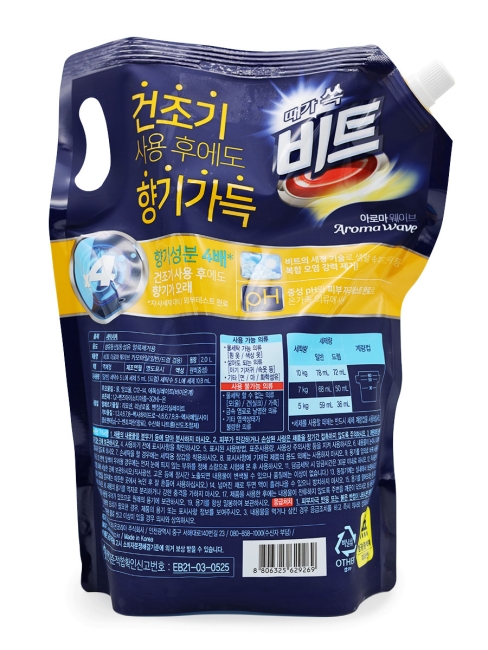 LION Гель концентрат парфюмированный для стирки Cвежая ромашка Aroma Wave Fresh Chamomile Musk, 2000 мл