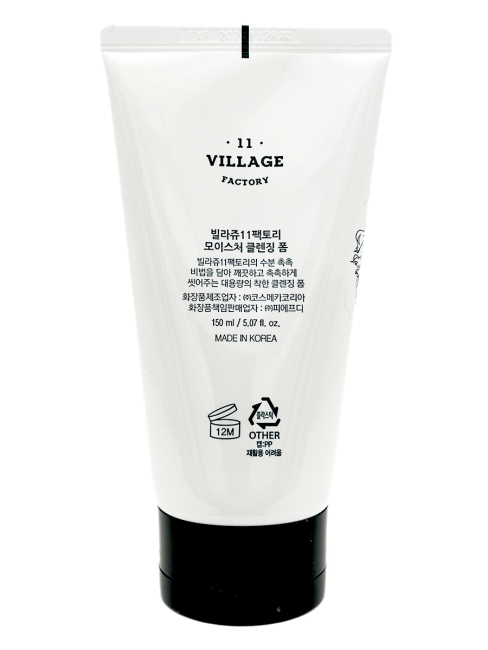 Village 11 Factory Moisture Clean Увлажняющая пенка с экстрактом корня когтя дьявола, 150 мл Village 11 Factory Moisture Clean Увлажняющая пенка с экстрактом корня когтя дьявола, 150 мл