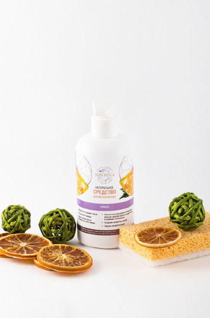 Siberina Средство для мытья посуды Лимон, 250 мл Siberina Средство для мытья посуды Лимон, 250 мл