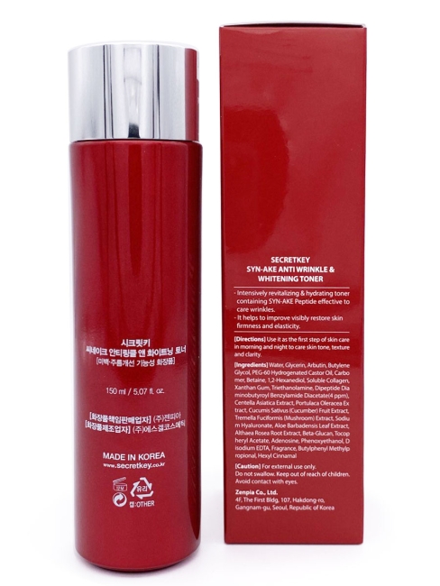 Secret Key Антивозрастной отбеливающий тоник со Змеиным ядом Syn-Ake Anti Wrinkle & Whitening Toner, 150 мл