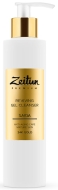 Zeitun Возрождающий гель для умывания Zeitun SAIDA для зрелой кожи с 24K золотом, 200 мл Zeitun Возрождающий гель для умывания Zeitun SAIDA для зрелой кожи с 24K золотом, 200 мл