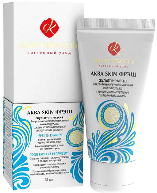 БиоБьюти Аква Skin Фрэш - питательная маска для увлажнения и моделирования кожи вокруг глаз, 35 мл