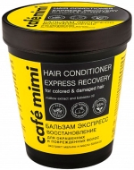 Кафе красоты Le Cafe Mimi Бальзам Экспресс Восстановление для окрашенных и поврежденных волос, 220 мл