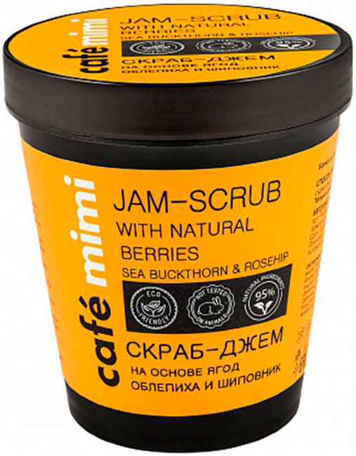 Кафе красоты Le Cafe Mimi Скраб-Джем Облепиха и Шиповник, 270 г